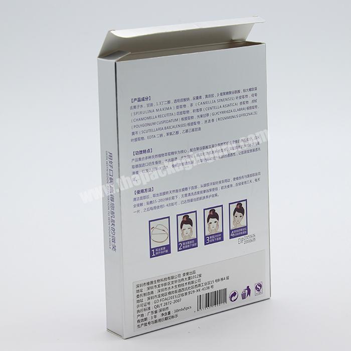 custom paperboard box cheap paper box wholesale face mask packaging box