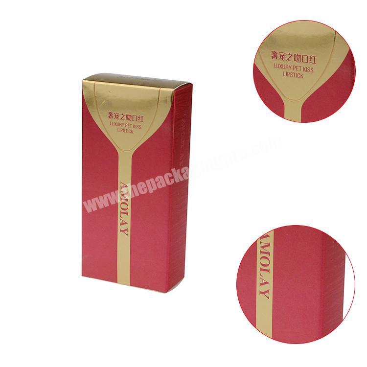 custom paperboard gift box oem cosmetic paper box packaging