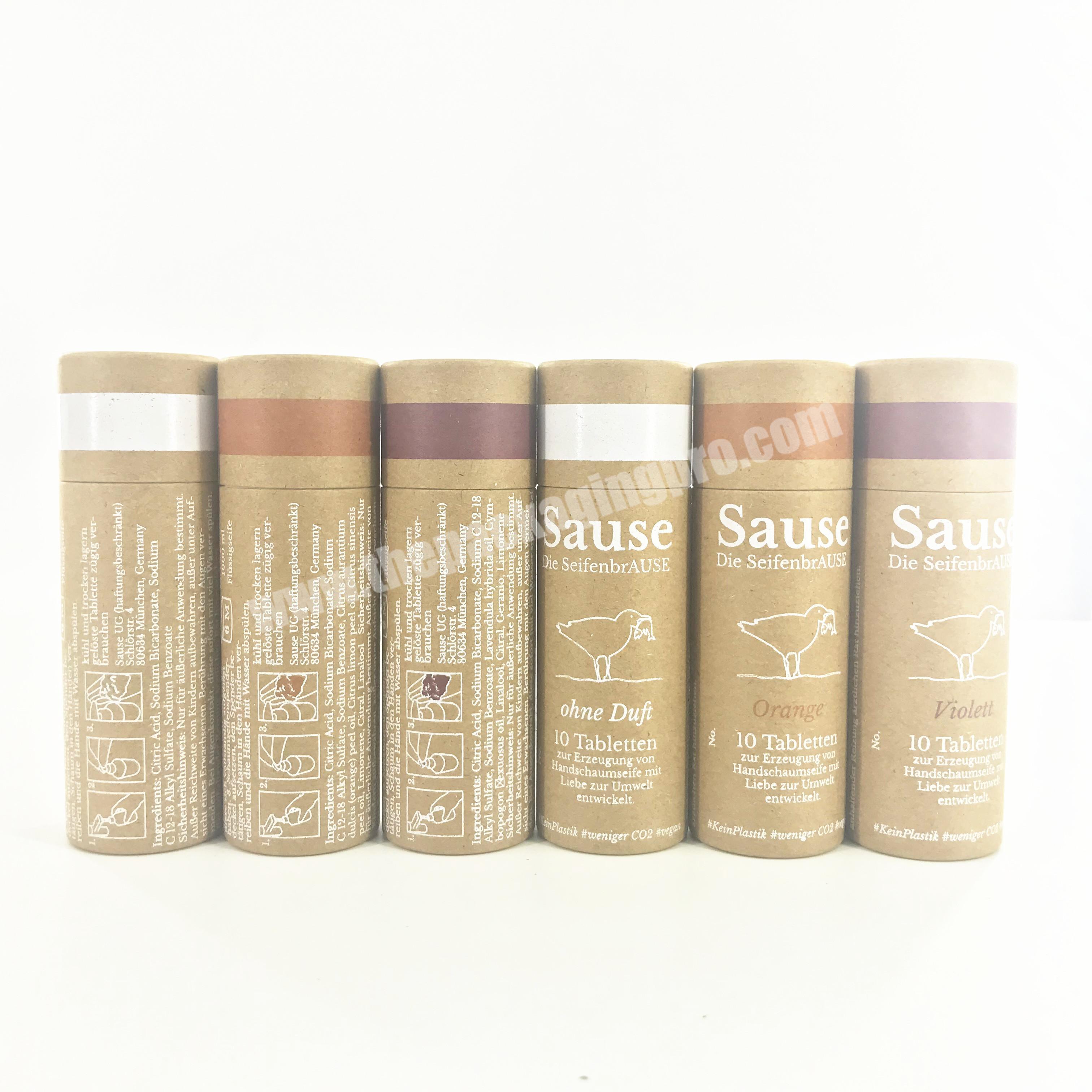 custom printed cosmetic container essential oil bottle paper tube packaging