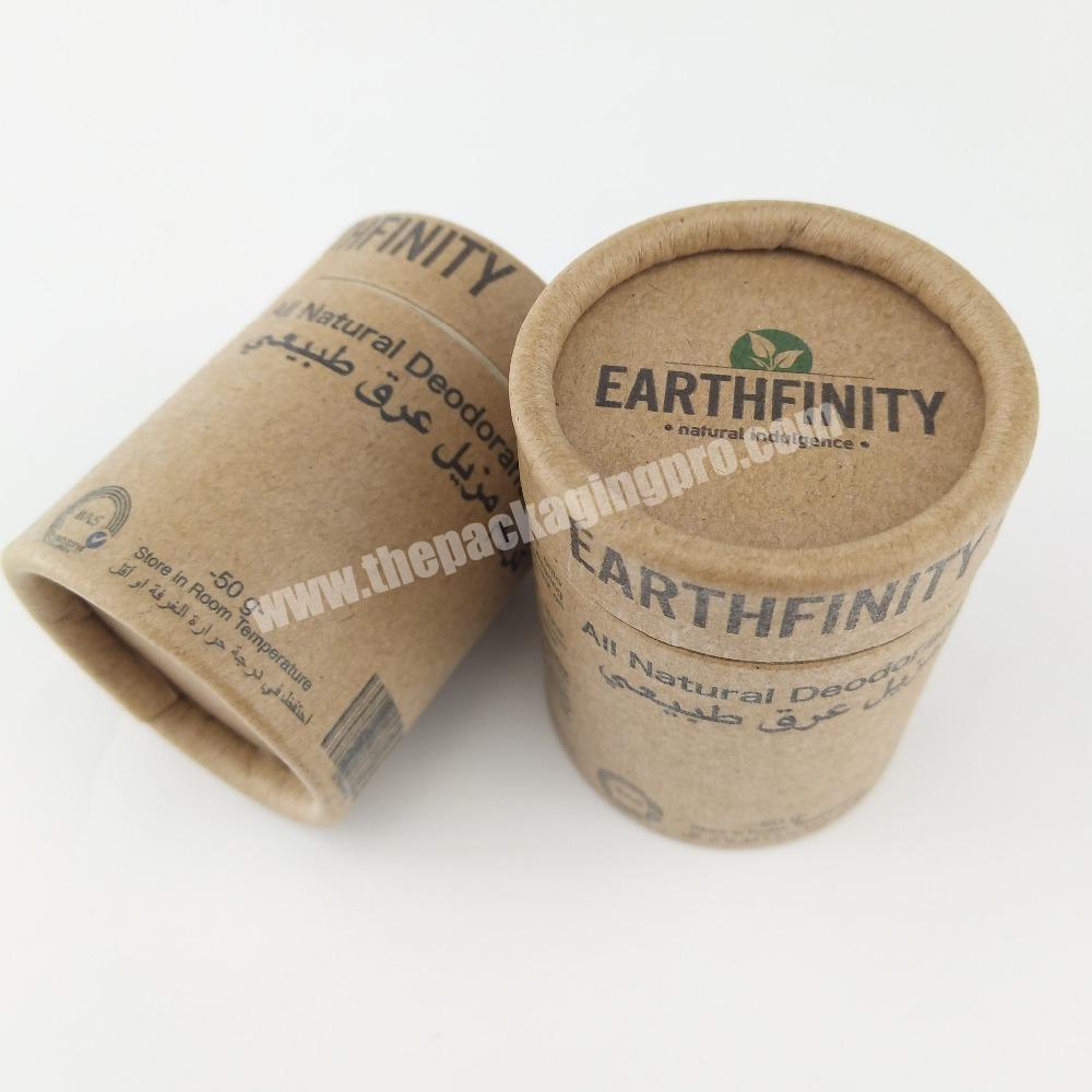 eco packaging cardboard cosmetic container jars