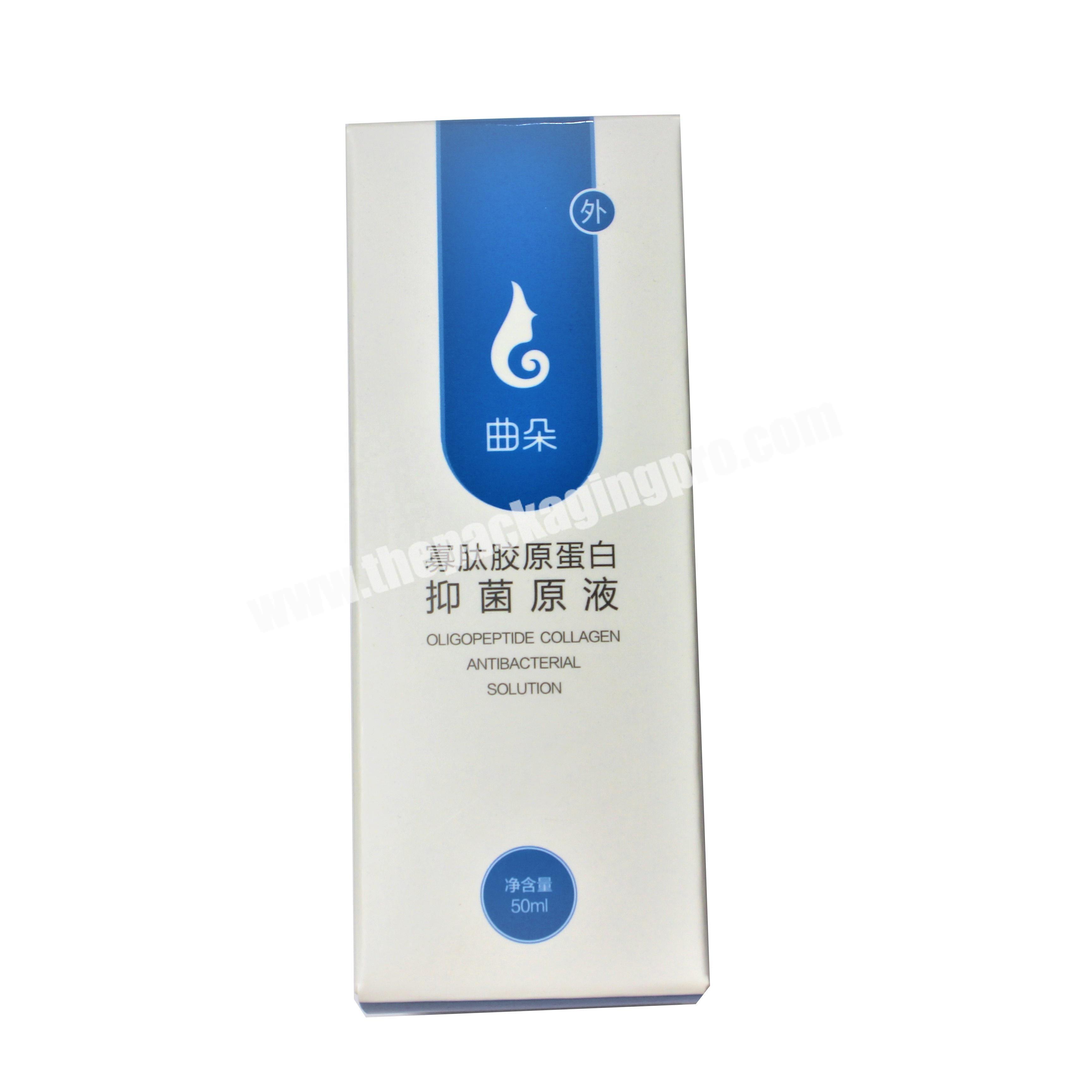 China box paper manufacturer wholesale zhejiang Supply 50Ml Bottle personal care packaging box