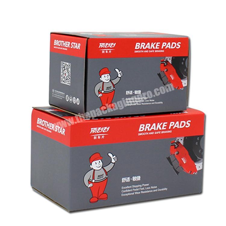 Corrugated Folding Auto Spare Parts Brake Pads Pads Packing Box