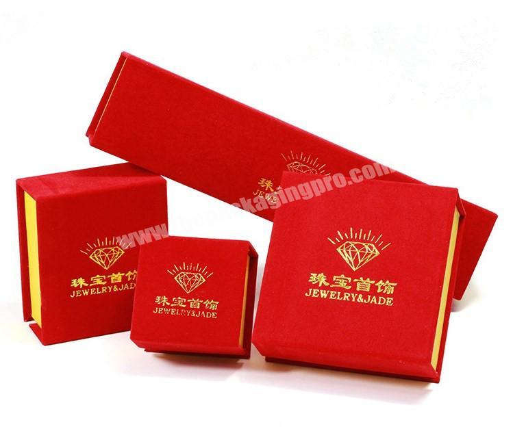 Elegant Chinese Red Velour Gift Box Jewelry Packaging Box Magnetic Jewelry Box with Custom Logo
