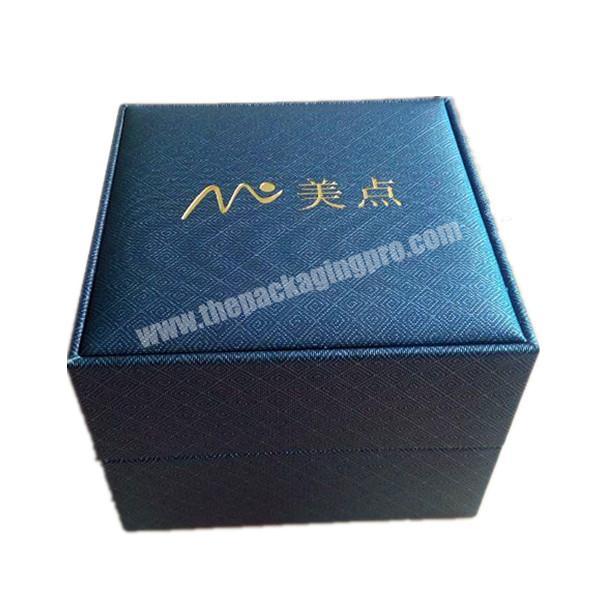 Meidian Manufacture Blue Leather Watch Packaging Box