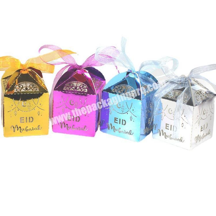 Ramadan Eid Favour Mubarak Hard Balloon Candy Packing Decoration Box Chocolate Paper