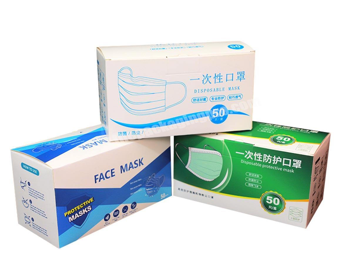 Wholesale Custom Printing Kraft Paper Face Mask Packing Box