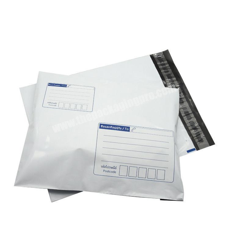 Wholesale durable leakproof apparel frosted white shipping packaging bags