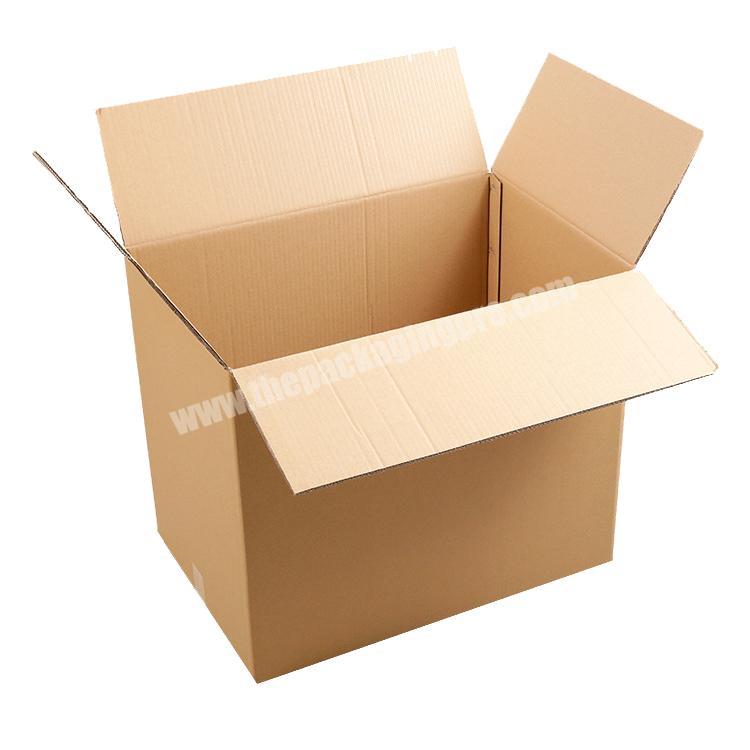 custom cardboard shipping cartons corrugated box