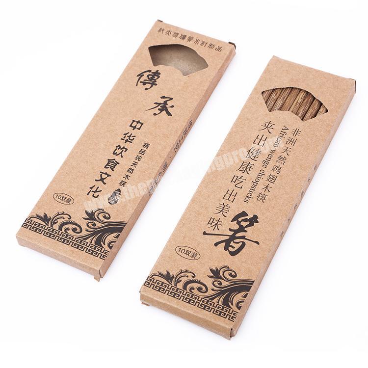 restaurant paper packaging chopstick box