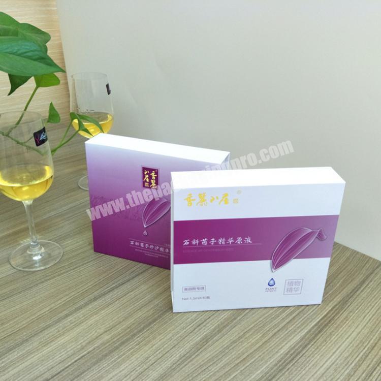 personalize wholesale custom rigid paper magnetic close flip small essential oil bottle boxes 30 ml bottle packaging gift cosmetic box