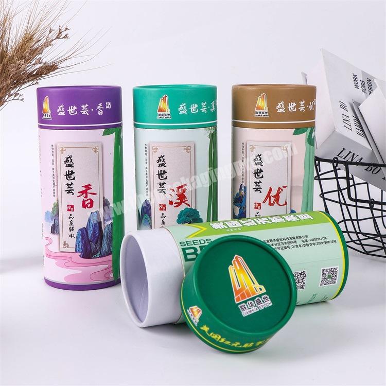 Osmo 100% Recyclable Cardboard Round Paper Box Packing Biodegradable Food Grade Paper Tube Tea Packaging