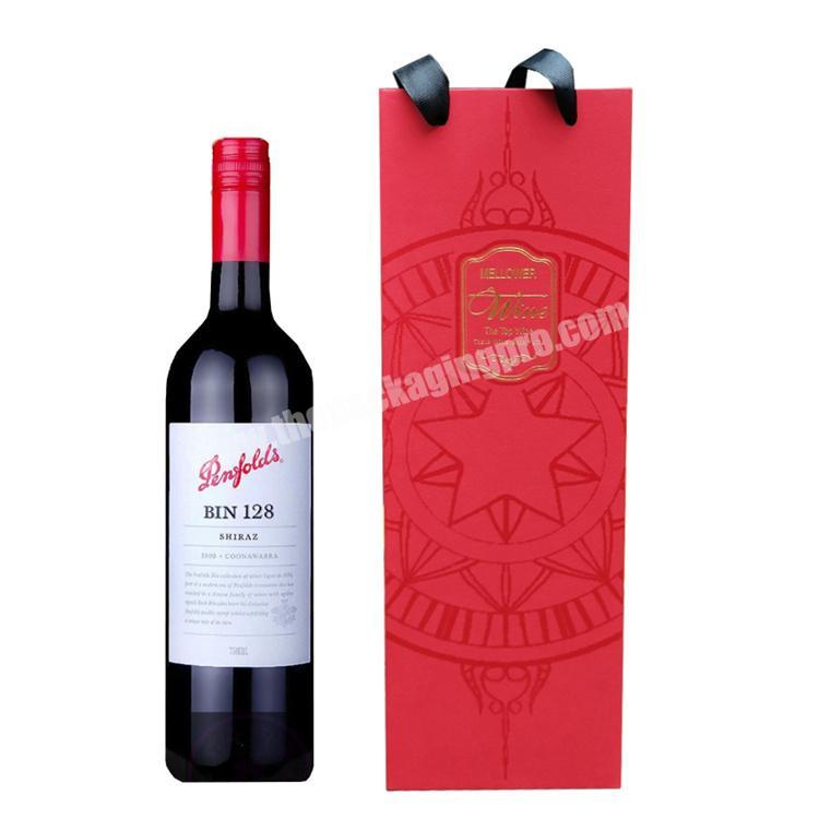 Osmo wholesale custom logo printed empty wine gift box single bottle Champagne WHISKY BRANDY XO paper packaging box