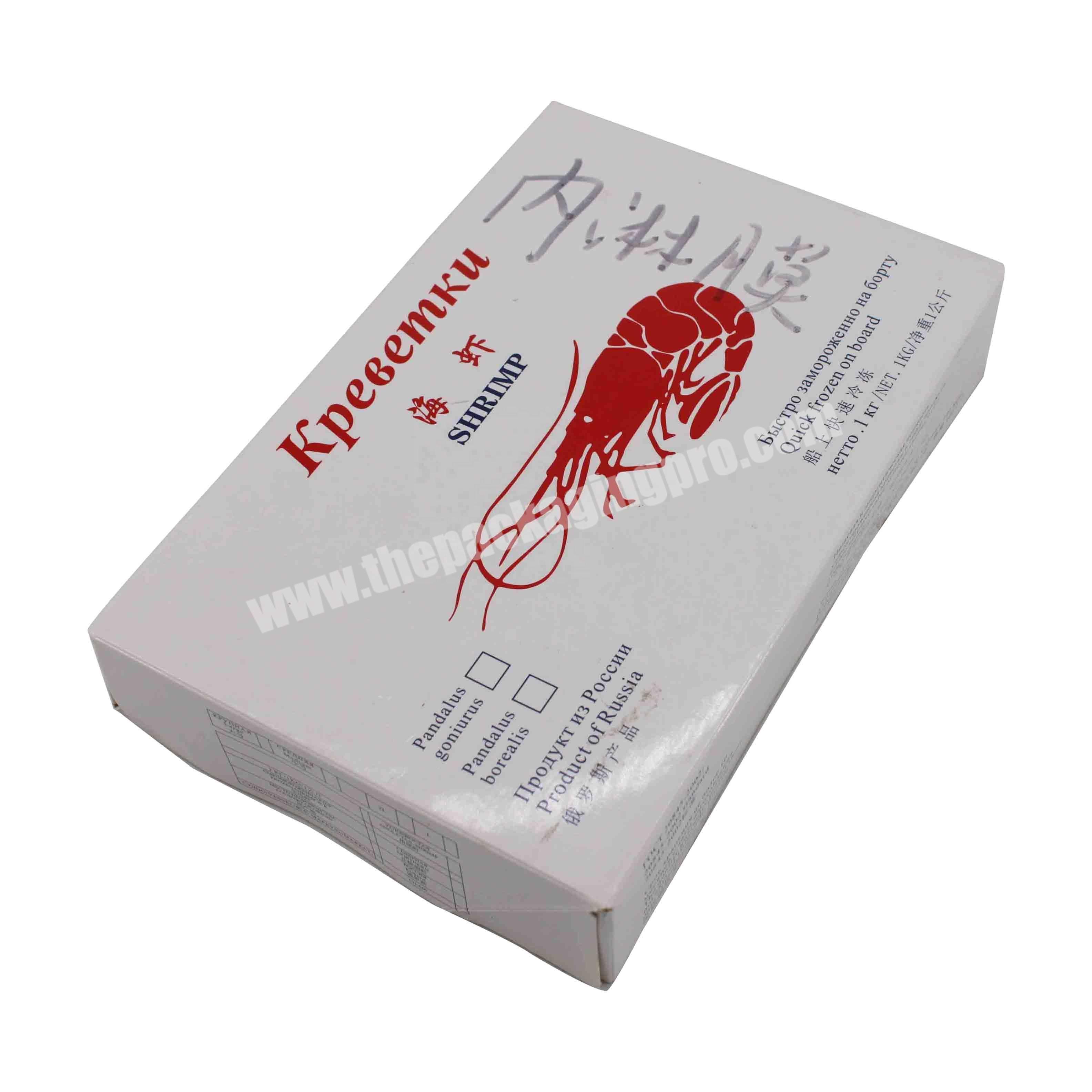 Quick frozen product shrimp seafood packaging box wholesale high quality folding Ivory board paper box