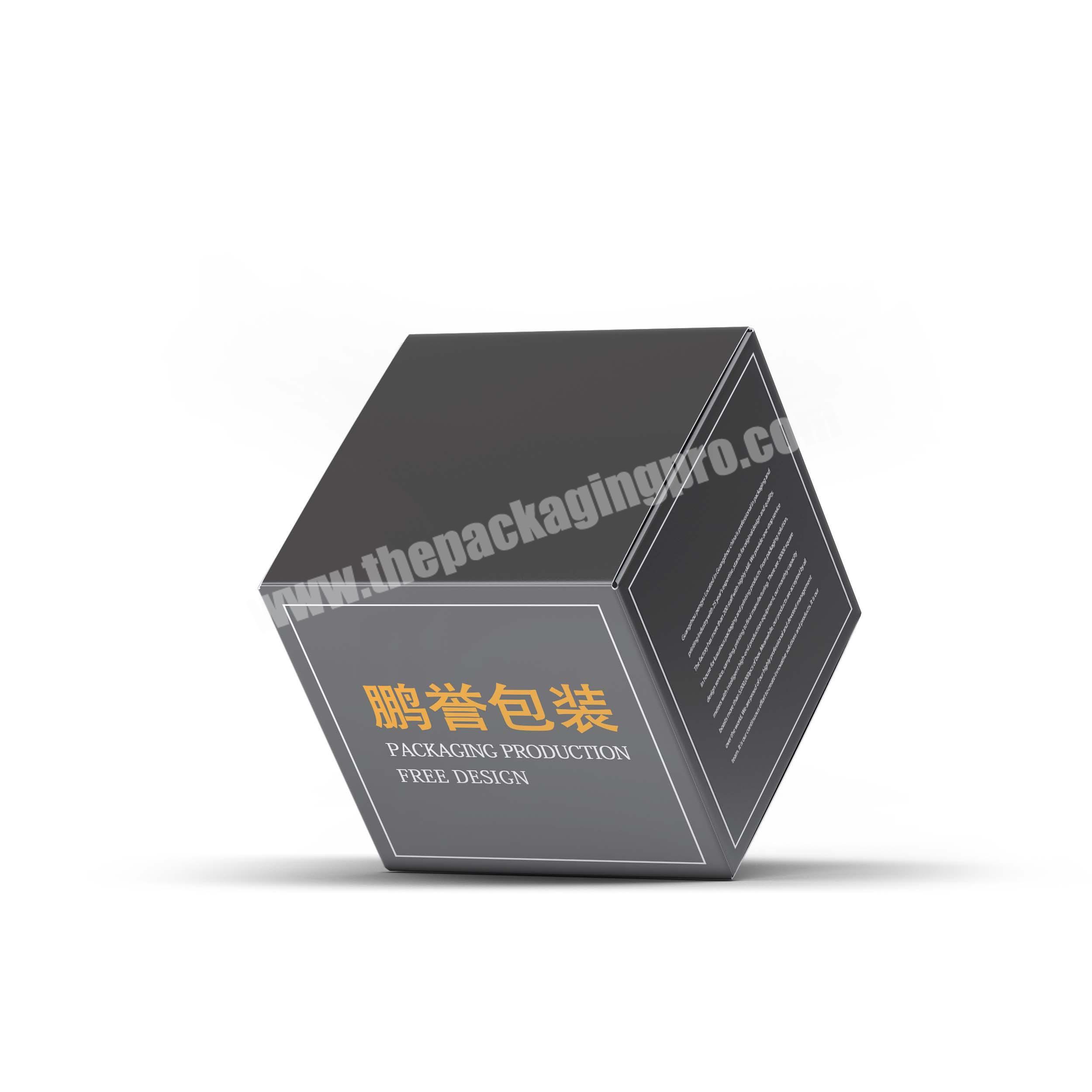 Wholesale Customized Logo Free Design Boutique Cosmetic Gift Paper Box Packaging