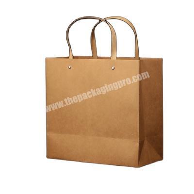 High quality cheap price  custom your logo printed kraft paper bag with ribbon for packaging