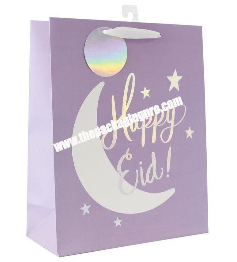 31x12x44cm Muslim Ramadan Gift Bag Packaging Box Baby Shower Paper Bag Eid Mubarak Boxeid Mubarak Box Tote Bag
