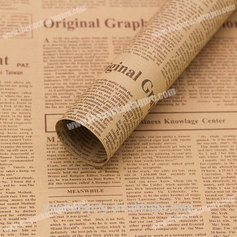 Vintage English Newspaper Paper Flower Wrap, 20x28 Inch - 10 Sheets