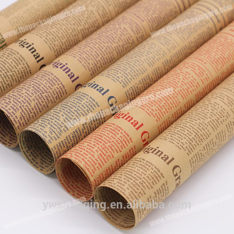 40 Sheets Newspaper Kraft Paper Sheets for Flower Wrapping 20.8x30.7Inch