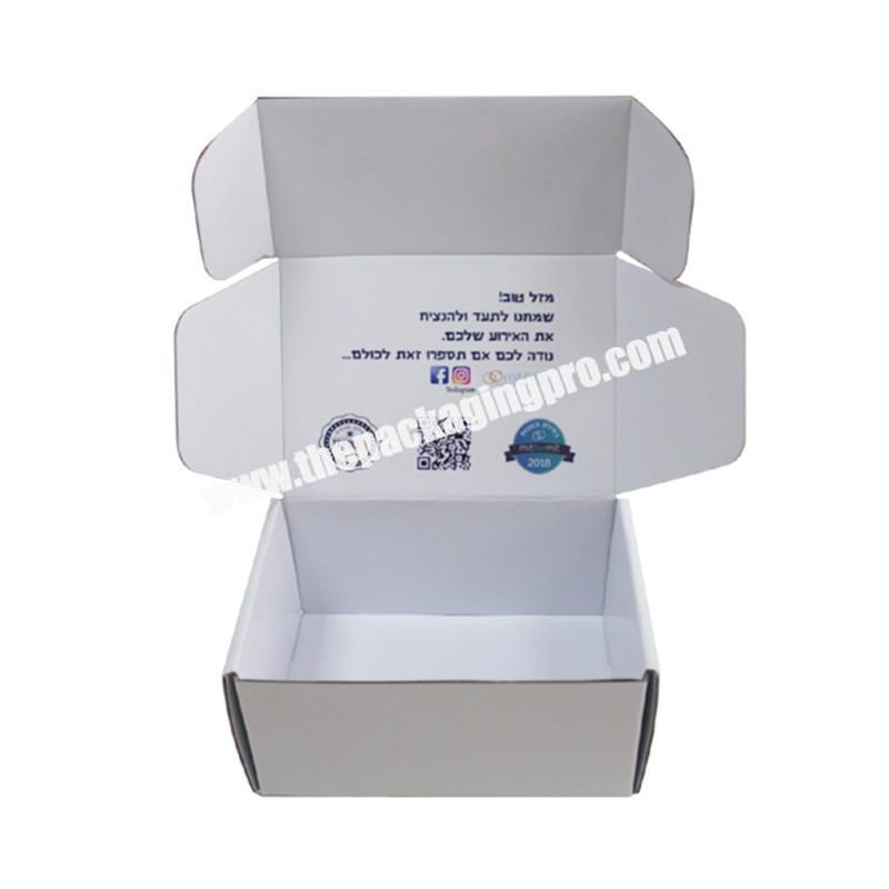 Best quality corrugated cardboard box packaging