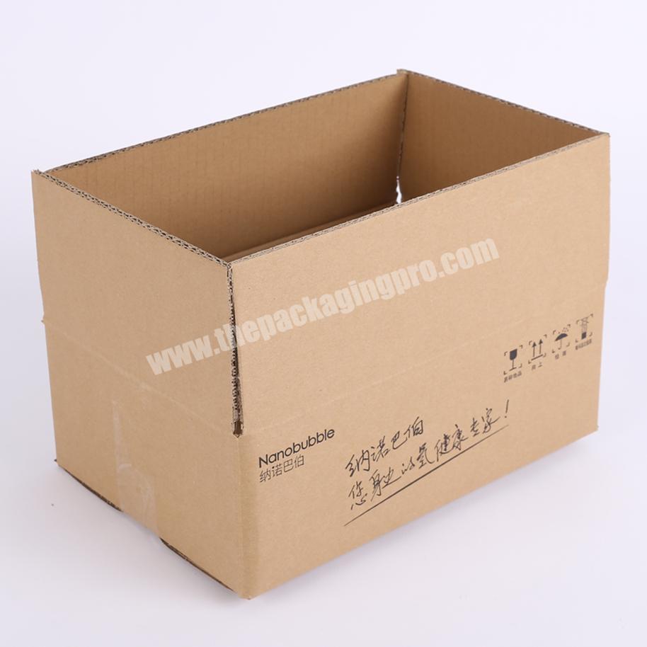 Best Selling custom emballage product carton large packaging box