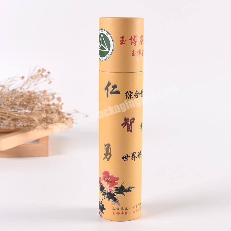 Biodegradable food grade cylinder box tea paper tube packaging