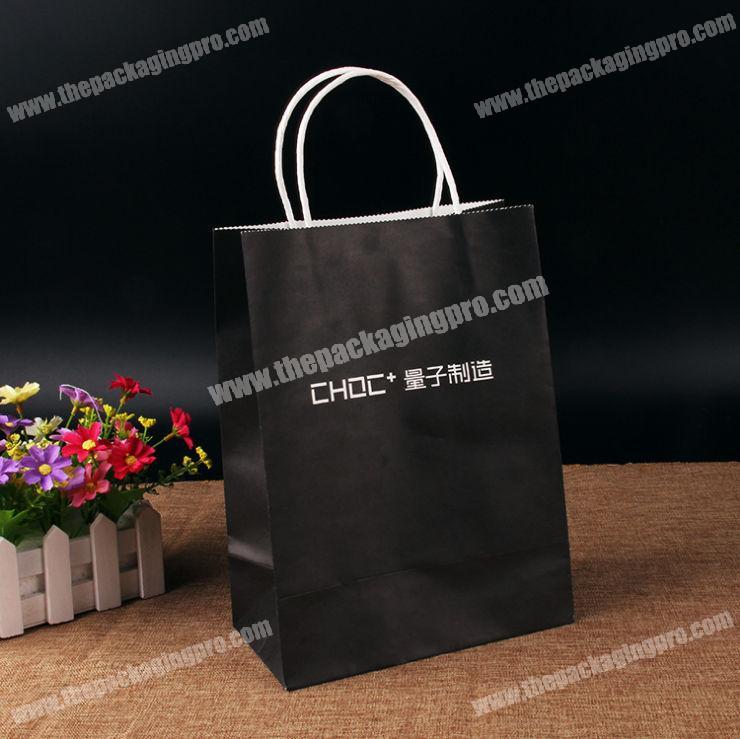 black kraft packaging paper bags,black kraft paper bags wholesale,composite kraft paper bag
