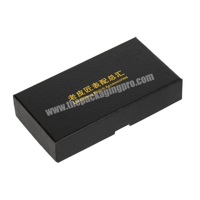 black texture paper custom logo hot stamping keyring gift box