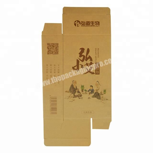 brown kraft paper medicine storage folding box packaging for pharmacy