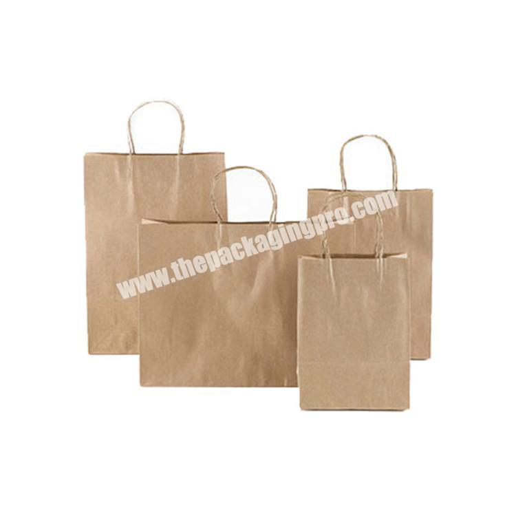 Brown kraft paper paper cosmetic bag