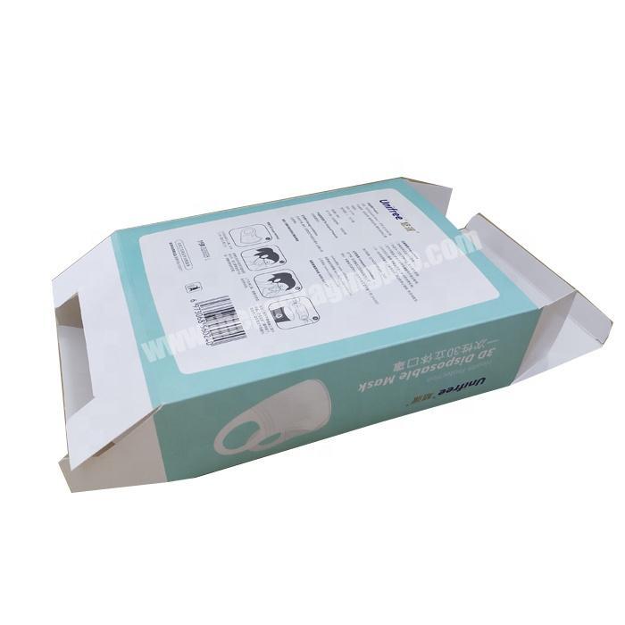 Cardboard paper packaging box disposable face mask packing paper box