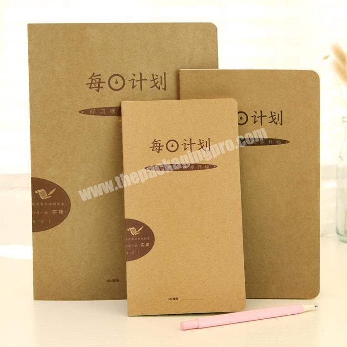 Cheap bulk plain recycled kraft paper notebook diary notebook