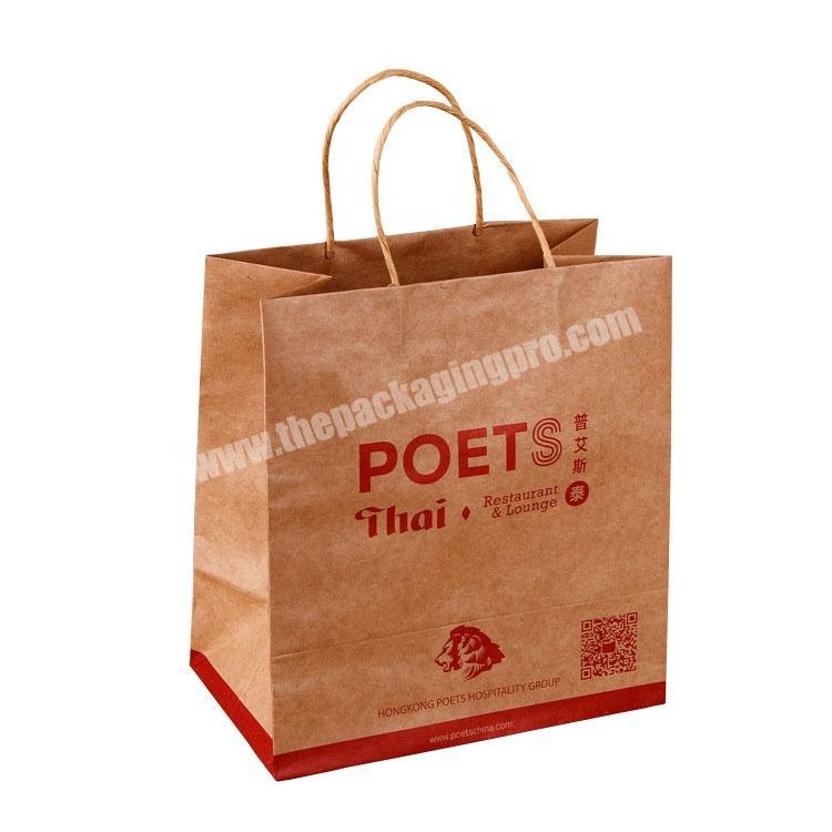Cheap durable strong Fast food packing kraft shopping paper bag