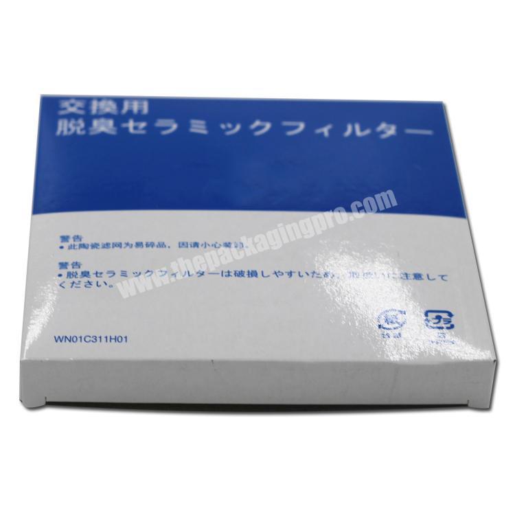 Cheap Oem Custom Made White Cardboard Paper Medical Packaging Kraft Paper Box