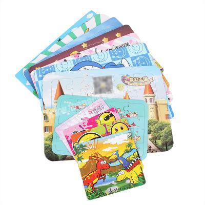 Cheap Price Free Pictures Childhood Education Game Puzzle Jigsaw Customized Puzzle 1000