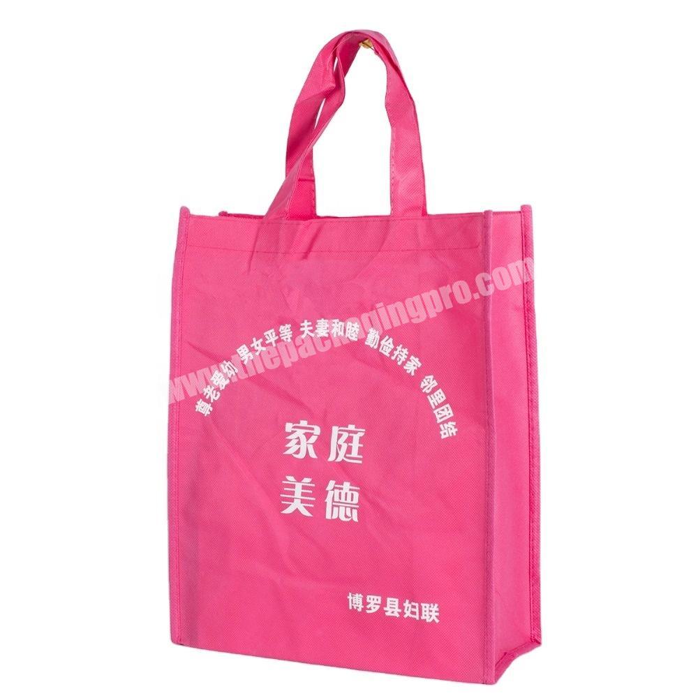 cheap recycled custom printing grocery tote shopping pp non woven bag made in China