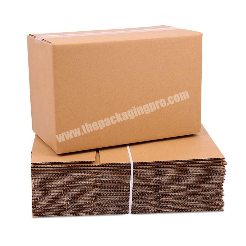 China Corrugated Paper Sheets cardboard box custom