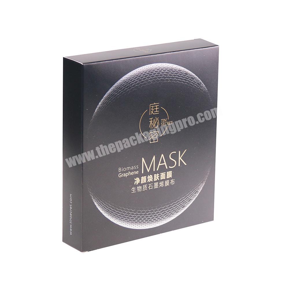 China Costom Hot Matt Laminated cardboard 350g White Card Paper Cosmetic  Packaging Box for face mask