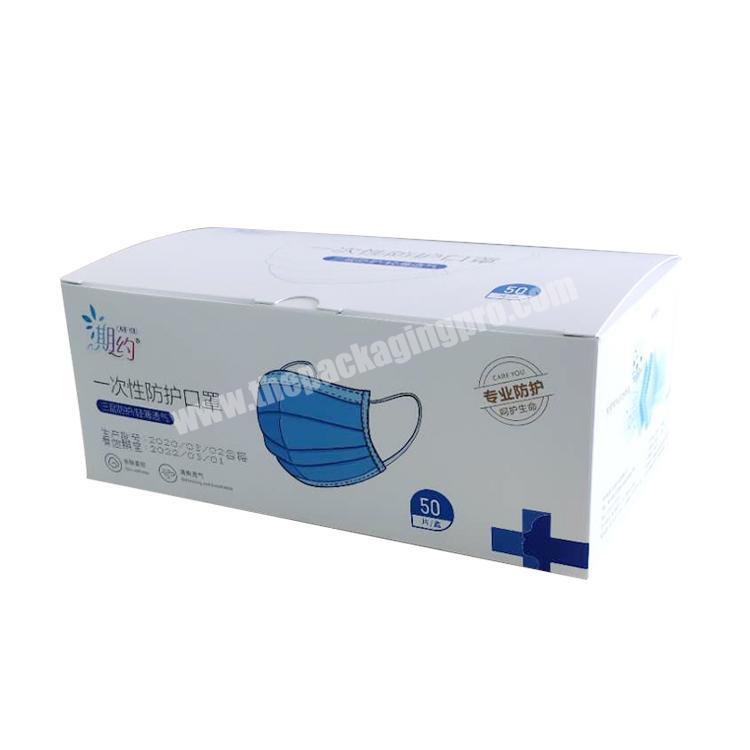 china factory custom packaging wholesale surgical face mask box customize various medicine packaging boxes