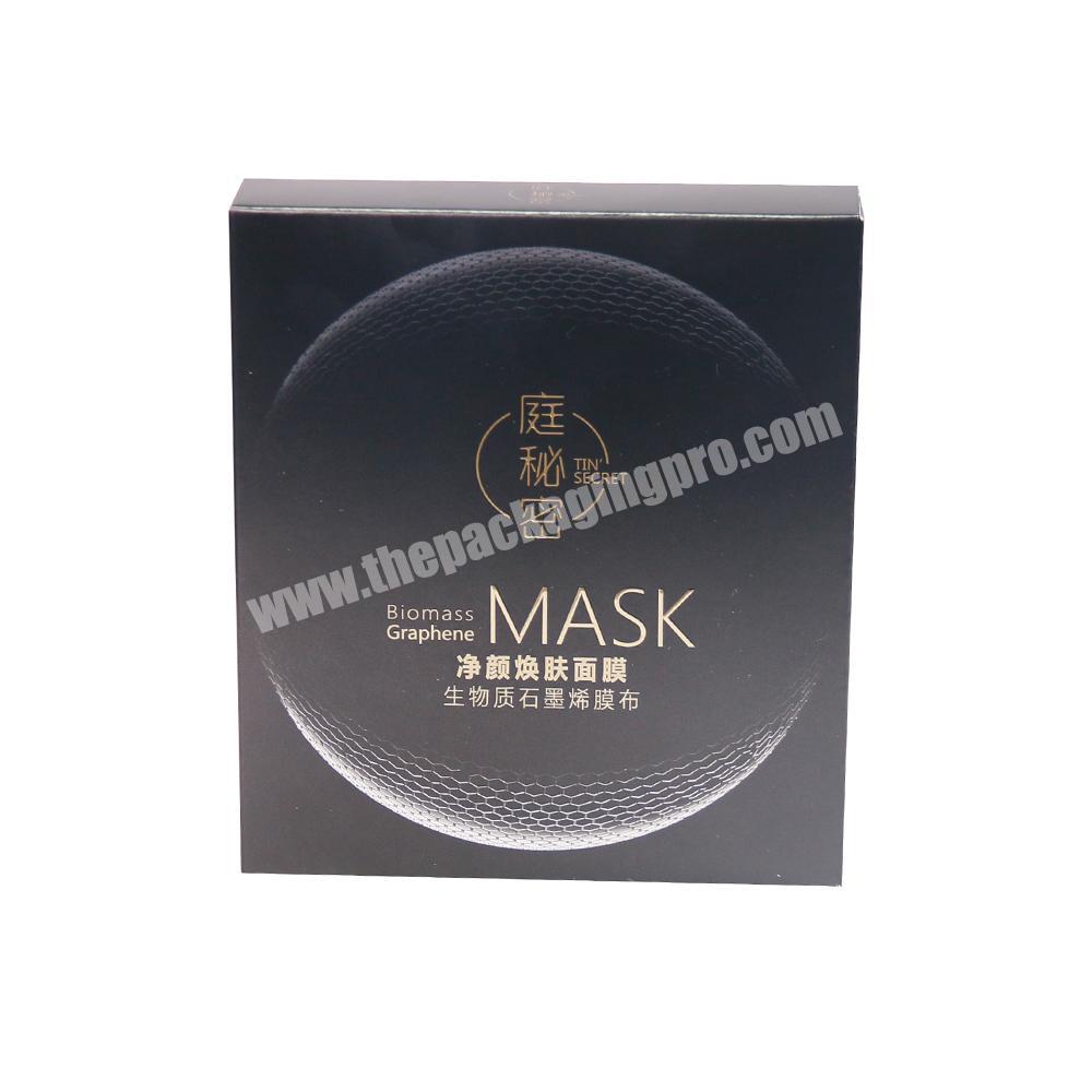 China Papierverpackung emballage en papier Papier verpackung Custom Logo Printing  Cardboard Face Mask  Paper  Box