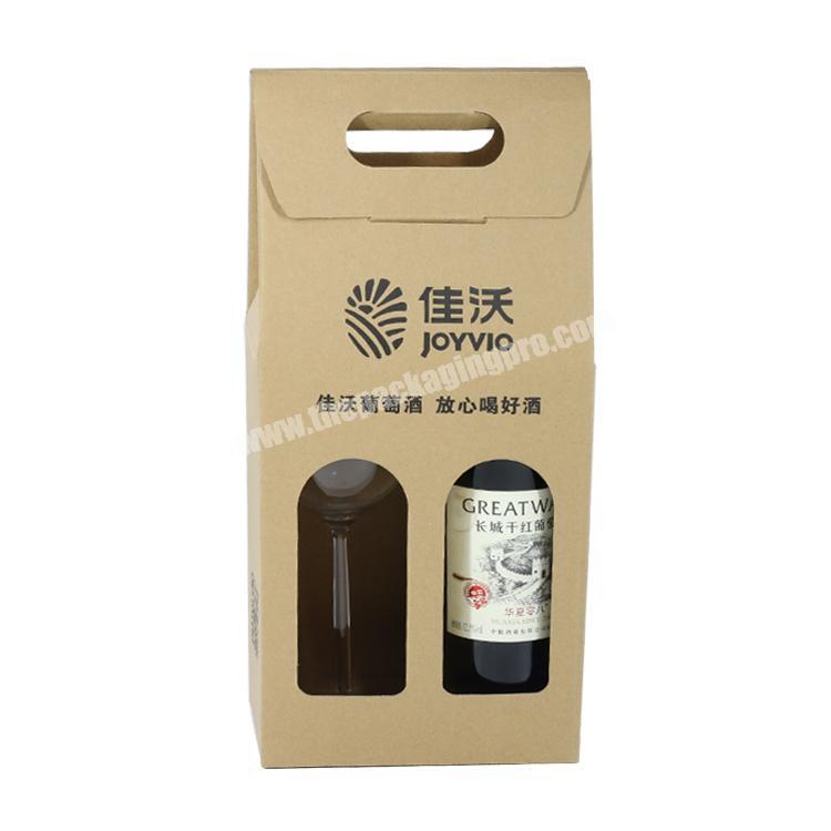 China Supplier Customized Corrugated Folding Kraft Wine Gift Box With Handle