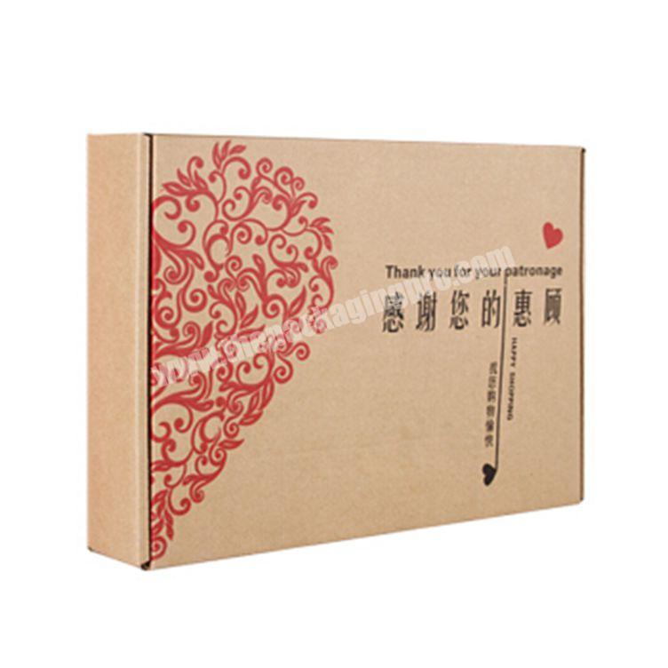 China Supplier Recycled Custom Silver Christmas Gift Box Printed Mailer Shipping Box