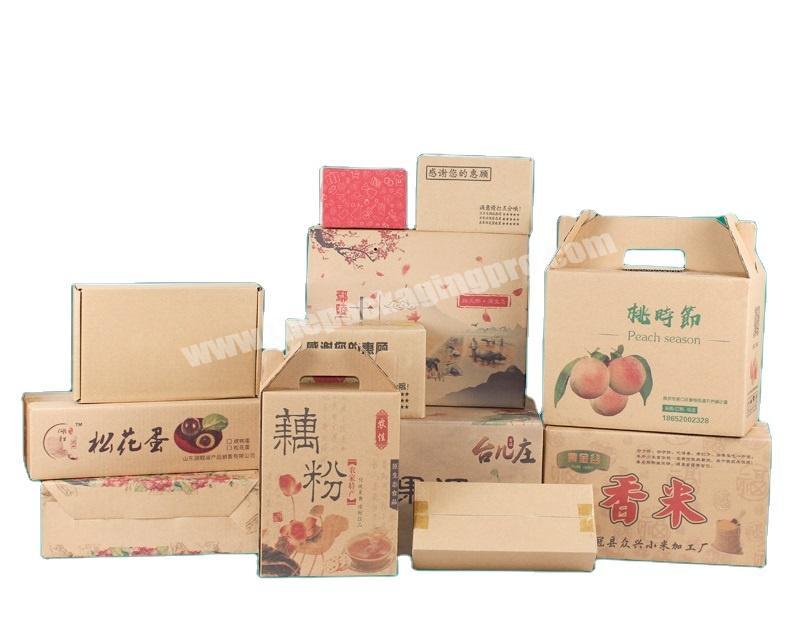 Chinese factory corrugated box bespoke hy printing logo corrugated box corrugated mailing box With Lowest Price