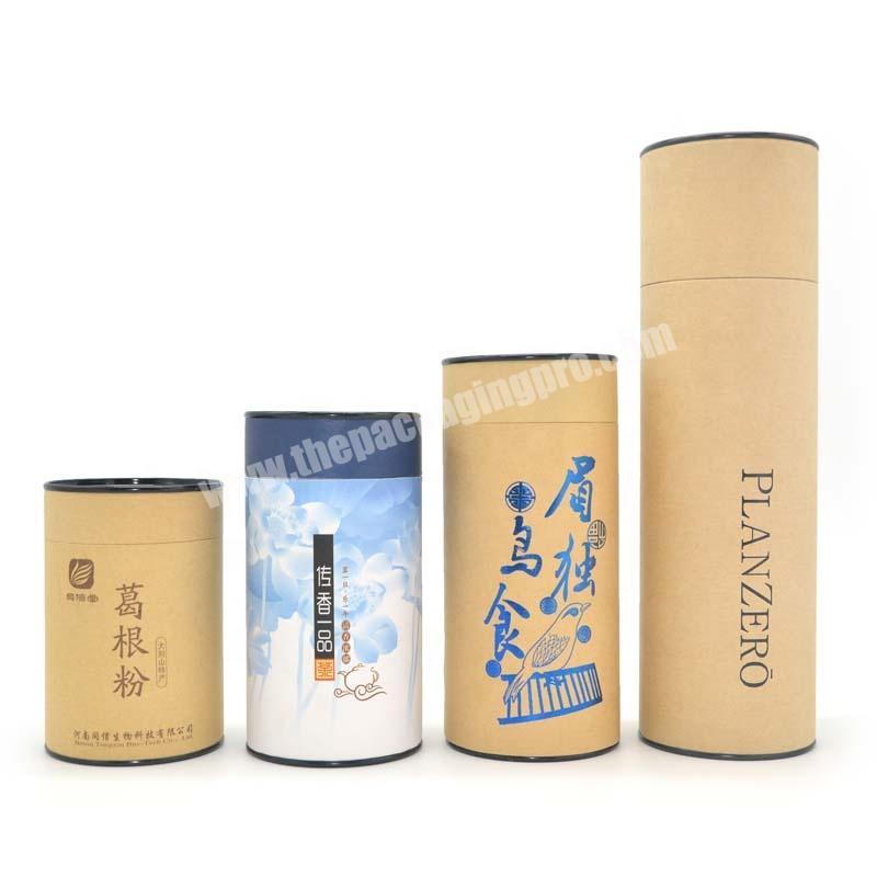 Chinese Tea Packaging Tube With Aluminium Foil Inside And Metal Lid End Cap
