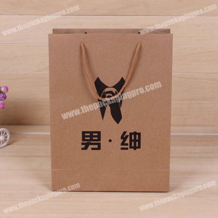 Colorful Custom Printing Kraft Paper Bag With Handles Advertising Gift Cheap Paper Bag