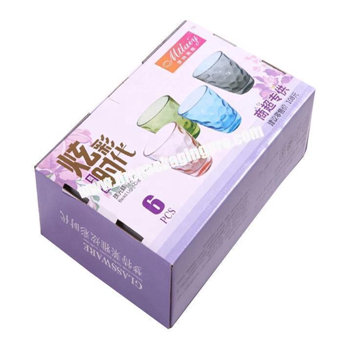 Colorful standard size corrugated paper packaging box