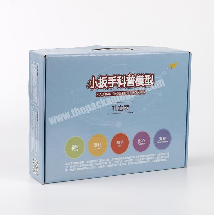 corrugated box custom packaging shipping boxes mailer box