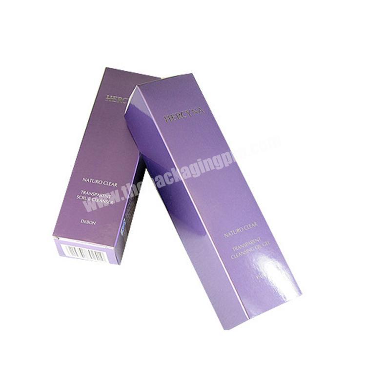 Cosmetic gift package guangzhou cosmetic packaging