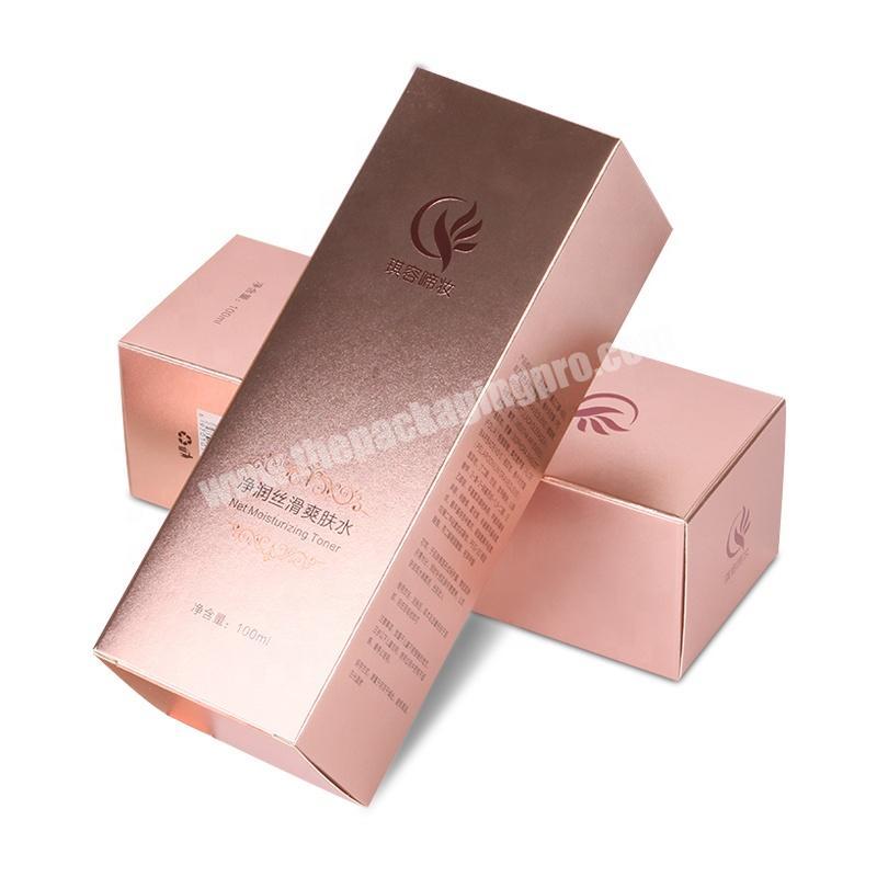 Custom 100ml skin care bottle luxury rose gold paper packaging cosmetics boxes