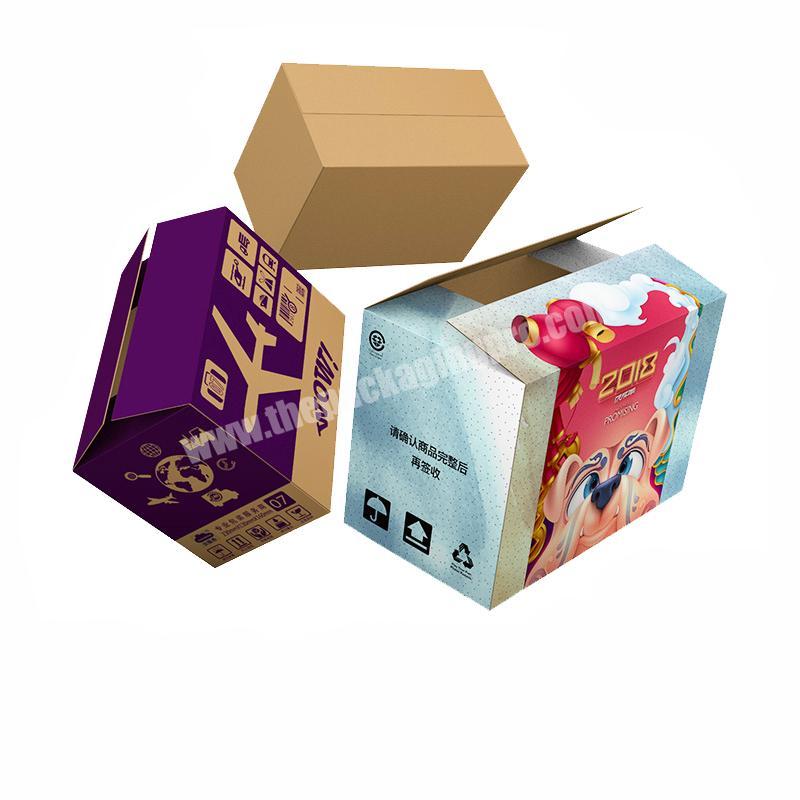 Custom 5 Layer Flute Fruit Snack Corrugated Packaging Paper Box Gift Box Food Supermarket Packing Shipping Mailer Storage Box