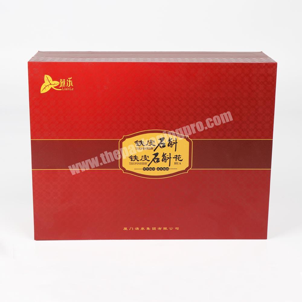 Custom brand logo cardboard packaging box,Medicine Chinese medicine Medicine plant  elegant packaging box